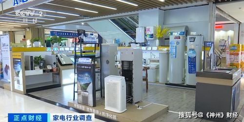 賣爆，這種家電成新寵，銷售額暴增超100%，客單價蹭蹭漲，化妝品批發