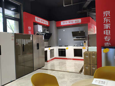 賽榮家電 專業家用電器銷售服務，打造舒適智能家居生活