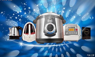 全城聯動！蘇州乘龍汽車攜手16家4S店強強聯手，千人團購會引爆購車熱潮