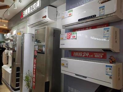 以舊換新新政首日引爆家電消費潮，6小時成交5000單顯市場潛力