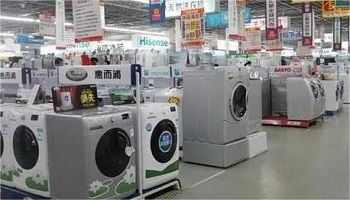 家電行業(yè)動(dòng)態(tài)聚焦 技術(shù)創(chuàng)新驅(qū)動(dòng)升級，金屬制品供應(yīng)鏈迎來新機(jī)遇