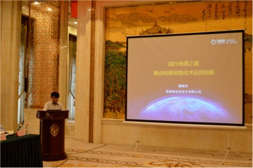 2021湖北省信息技術應用創新發展研討會成功召開